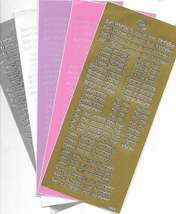 Peel Off Sticker Sheet. Phrases. Choice Of Colour - $1.49