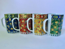 Set/4 Arabesque Coffee Tea Mugs Octagonal Red Green Yellow Blue Oriental Floral - £15.63 GBP