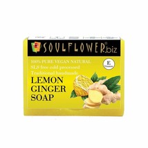 Soulflower Lemon And Ginger Handmade Soap, 150g x 2 (free shipping world) - $32.92