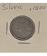 1963 Canada Elizabeth II 25 Cents Silver .1500 Coin - $8.21 CAD