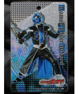 Kamen Rider Wizard Metal Trading Card Water Style - £18.38 GBP