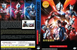 Live Action Dvd~Ultraman Geed(1-25End+Special)Eng Sub&amp;All Region Free Shipping - £14.18 GBP
