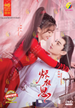 CHINESE DRAMA~The Inextricable Destiny 烬相思(1-26End)English subtitle&amp;All... - £26.75 GBP