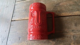 Chicago Bulls Tiki Cup Mug Stadium Giveaway SGA - £9.47 GBP