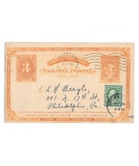 El Salvador 3c Postal Stationery Card Storm Lake IA Cancel 1c US Washing... - $22.50