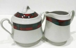 American Atelier &quot;ABERDEEN&quot; Creamer &amp; Sugar Bowl with Lid 3351 - £31.53 GBP