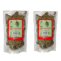 2 Pieces Greek Premium Organic Bio Sage Tea Free Ship - £27.13 GBP