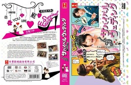 JAPANESE DRAMA~Survival Wedding(1-10End)English subtitle&amp;All region - £22.40 GBP