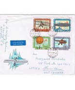 Stamps Art Hungary Envelope Budapest 47 Belyegnap Aerofila 74 Flying Mac... - $3.95