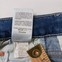 Mother RN#133376 Women's Blue Cotton Blend Bootcut Denim Jeans Size 27 (26×34) image 6