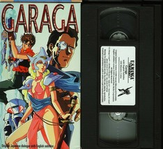 GARAGA JAPANESE WITH ENGLISH SUBTITLES VHS US MANGA VIDEO TESTED - $9.95