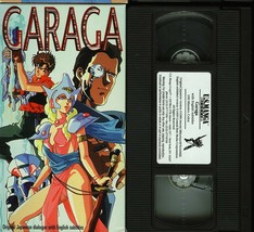 GARAGA JAPANESE WITH ENGLISH SUBTITLES VHS US MANGA VIDEO TESTED - £7.83 GBP