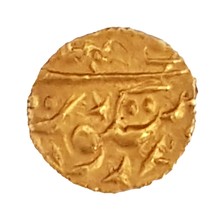 India, Sikh Empire, Diwan Mulraj, Gold Rupee (1/15 mohur), Multan Mint, V. Rare  - £2,044.77 GBP