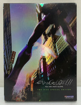 Evangelion 1.01: You Are (Not) Alone : Special Edition (DVD 2010, 2-Disc Set) - £72.34 GBP