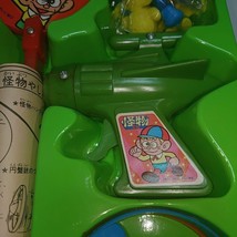 Item image 12