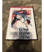 The Great Waltz (DVD, 1938) New Sealed Remastered Warner Archive Johanna... - $13.08 CAD