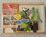 Melissa &amp; Doug CONSTRUCTION VEHICLES Wooden Jigsaw Puzzle - NEW STILL SE... - $14.85