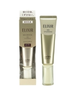 Shiseido Elixir Skin Care By Age Daily UV Protector SPF50+ PA++++ 35ml N... - £38.43 GBP