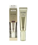 Shiseido Elixir Skin Care By Age Daily UV Protector SPF50+ PA++++ 35ml N... - £37.83 GBP