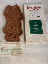 Longaberger Kriss Kringle cookie mold 1991 - £6.29 GBP