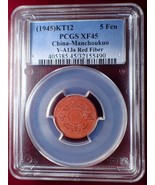 Rare 1945 KT12 China Manchoukuo Red Fiber 5 Fen Japan Occupation PCGS XF45! - €217,91 EUR