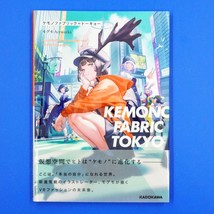 Kemono Fabric Tokyo Vr Fashion Art Book Kemonomimi Catgirl Furry Anime Manga Jp - £35.15 GBP