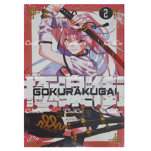 Item image 3