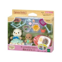 NEW Sylvanian Families Sea Otter Siblings Sea Play Set FS-57 Calico Critter EPOC - $29.89