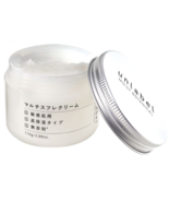 UNLABEL Moist Botanical All In One Souffle High Moisturizing Cream 110g/... - $67.00 CAD