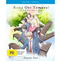 Kono Oto Tomare! Sounds of Life: Season 2 Blu-ray | Region B - £33.83 GBP