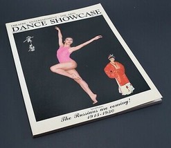 Vintage 1987 Issue Volume 1 DANCE SHOWCASE Theatre Arts Hong Kong Magazine - £14.14 GBP
