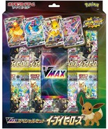 Pokemon Scheda Vmax Speciale Eevee Heroes Set S6a Scatola Giapponese - £319.14 GBP