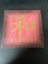 Asian Sayings Harmony Hanging Tile Wood Plaque 5x5 Red - $6.44