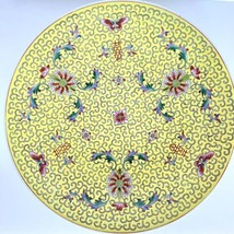 1972 Chinese Famille Juane Yellow Floral Enamel Jingdezhen LG China Platter 13&quot; - £586.38 GBP