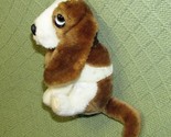 VINTAGE HOUND DOG plush HAMILTON GIFTS PRESENTS 7&quot; LONG EARED BROWN WHIT... - $9.45