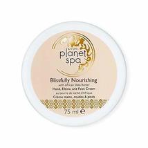 Avon Planet Spa Blissfully Nourishing Hand/ Elbow/ Foot Cream 75 ml - £17.86 GBP