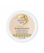 Avon Planet Spa Blissfully Nourishing Hand/ Elbow/ Foot Cream 75 ml - $29.95 CAD