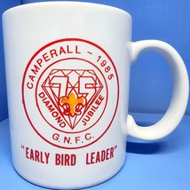 Camperall - 1985 Diamond Jubilee  G.N.F.C. 75th Early Bird Leader Coffee... - $177.90 MXN