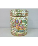 Hand Painted Chinese Rose Medallion Opium Jar E717 - $148.50