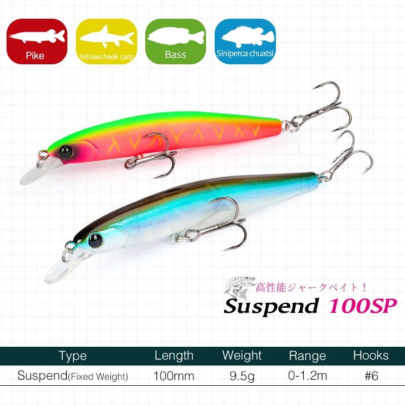 Sporting TSURINOYA Hot Sale 100SP Suspending Minnow Fishing Lure 100mm 9.5g DW70 - £23.84 GBP