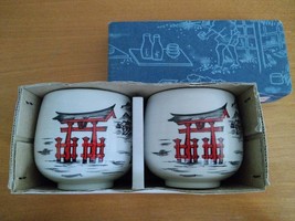 Pair Of Saki Cups - €20,53 EUR