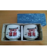 Pair Of Saki Cups - €20,53 EUR