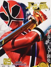 Super Sentai Official Mook 21th Century vol.9 Shinkenger Japanese book Tokusatsu - £39.31 GBP