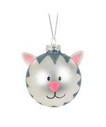 Cute Cat Head Ornaments Set of 4 Glass with Gray Glitter Fun Feline Feat... - £23.22 GBP