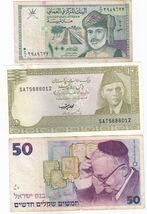 Israele, Oman, Pakistan, Lotto Di 3 Banconote - $13.06