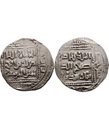 RARE ! Saladin silver dirham الناصر صلاح الدين الأيوبي The capture of Je... - $2,658.61