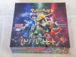 Pokemon Card Scarlet &amp; Violet Booster Box Triplet Beat sv1a NEUF - $2,055.64 MXN