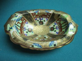 Nippon Japan footed bowl heavy gold decorations, gorgeous work, c1900s [... - £97.38 GBP