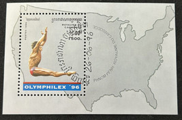 1996 Atlanta Olympic Games Cambodia Post Stamp Block Athletics - £3.85 GBP