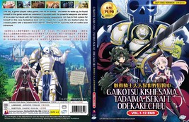 Anime Dvd~English Dubbed~Gaikotsu Kishi-Sama,Tadaima Isekai(1-12End)+FREE Gift - £15.51 GBP